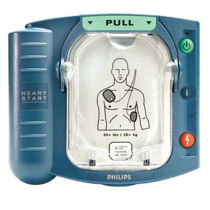 Philips HeartStart HS1 Semi Automatic Defibrillator With Standard Carry Case