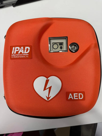 iPAD SP1 AED Semi-Automatic Defibrillator - Refurbished