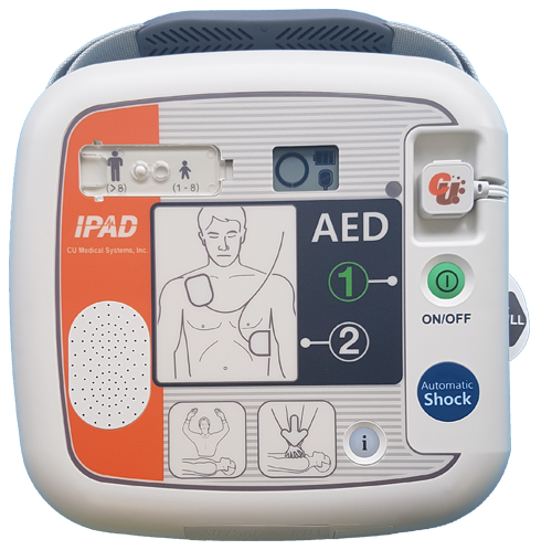 iPAD SP1 AED Fully Automatic Defibrillator