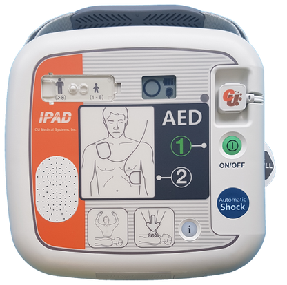 iPAD SP1 AED Fully Automatic Defibrillator